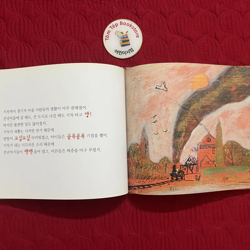 Set 3 – 궁금쟁이 철학동화 (Truyện Triết Học Cho Những Đứa Trẻ Tò Mò) 933270