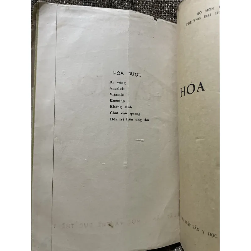 Hoá dược 2 tập  - hơn 700 trang khổ lớn - sách y  1009137