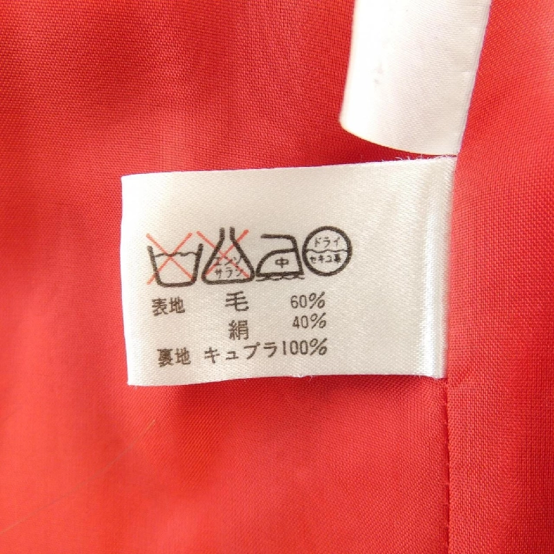 【Mã giảm giá】【Cổ điển】Thời trang Leonar LEONARD FASHION Váy 656141