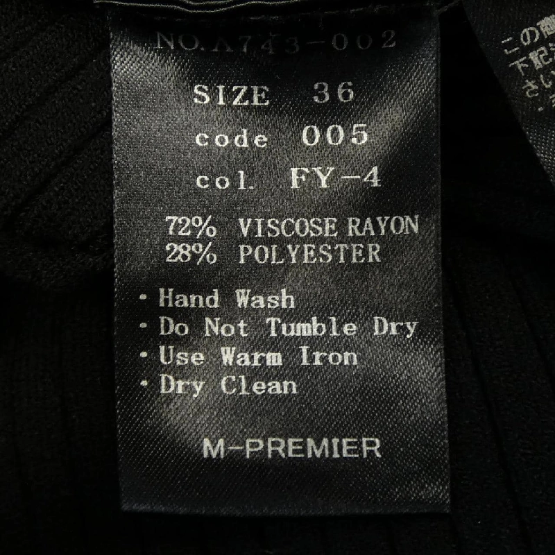 M-Premier ニット 631415
