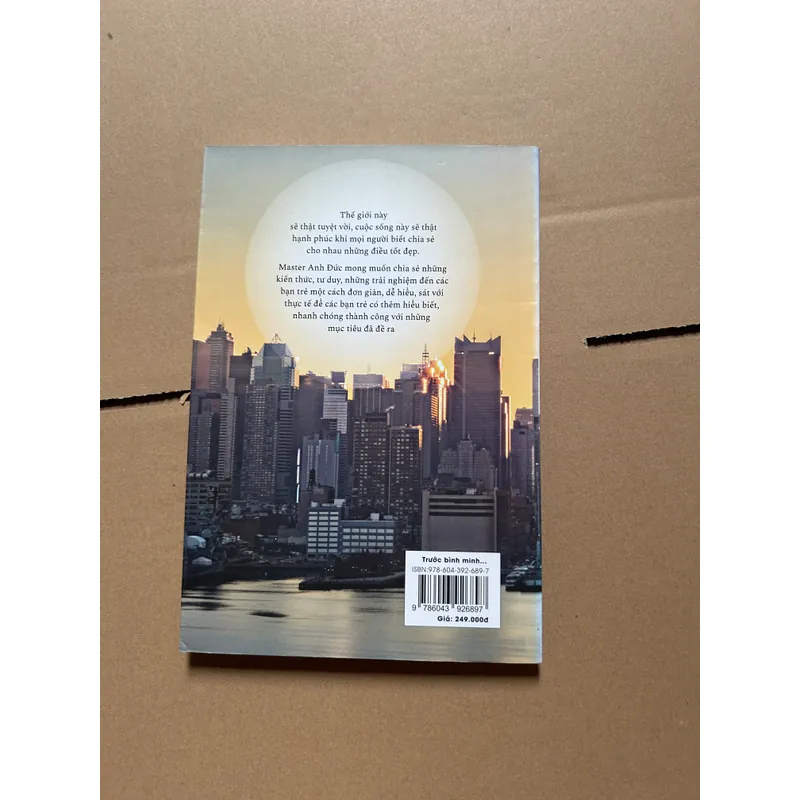 Trước bình minh 604898