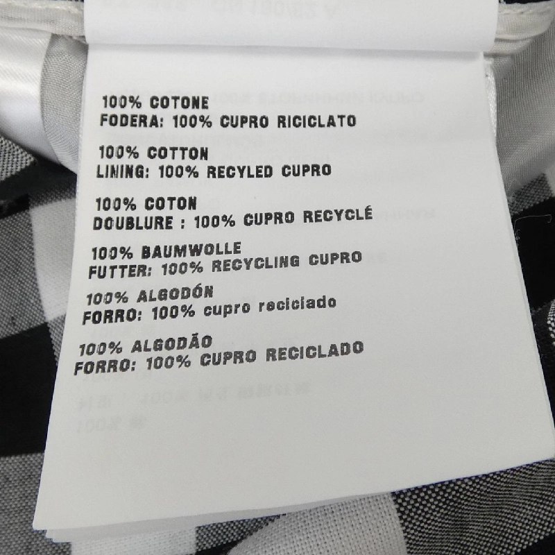 Váy PRADA P184V S231 120B - Hàng hiệu Chính hãng 818036