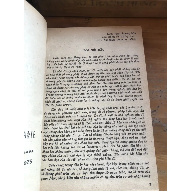 Khoa học về cảnh quan 1020438