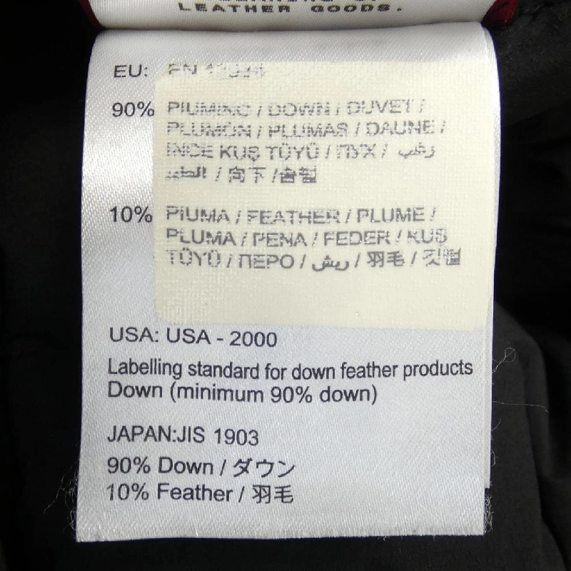 Áo khoác lông vũ MONCLER GAMMEROUGE ODILE - Hàng hiệu Chính hãng 821043