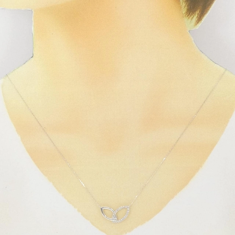 K18WG Dây chuyền kim cương 0.20CT - Hàng hiệu Chính hãng 861640