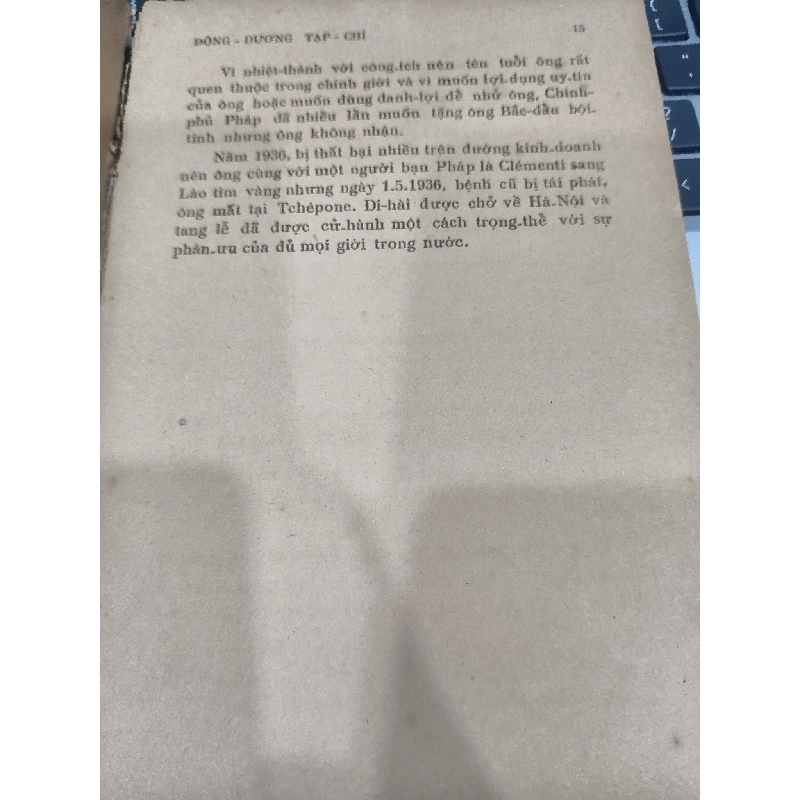 Luận đề về đông dương tạp chí - Nguyễn Duy Diễn & Bằng Phong ( bản in lần nhất ) 126238