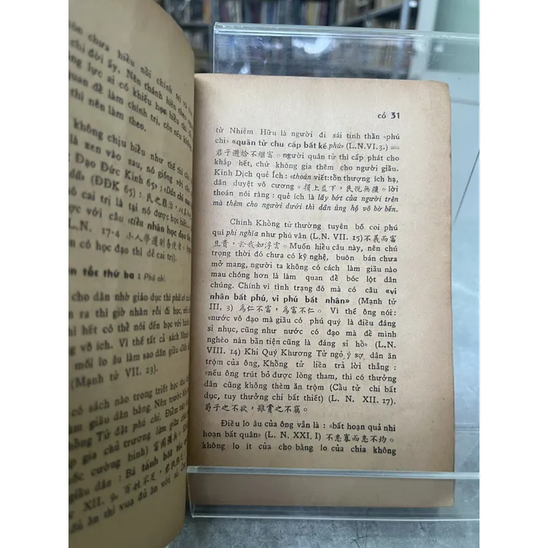 CỬA KHỔNG- TRIẾT LÝ AN VI KIM ĐỊNH 708467