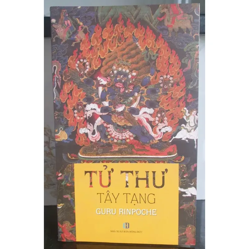 Tử Thư Tây Tạng 718736