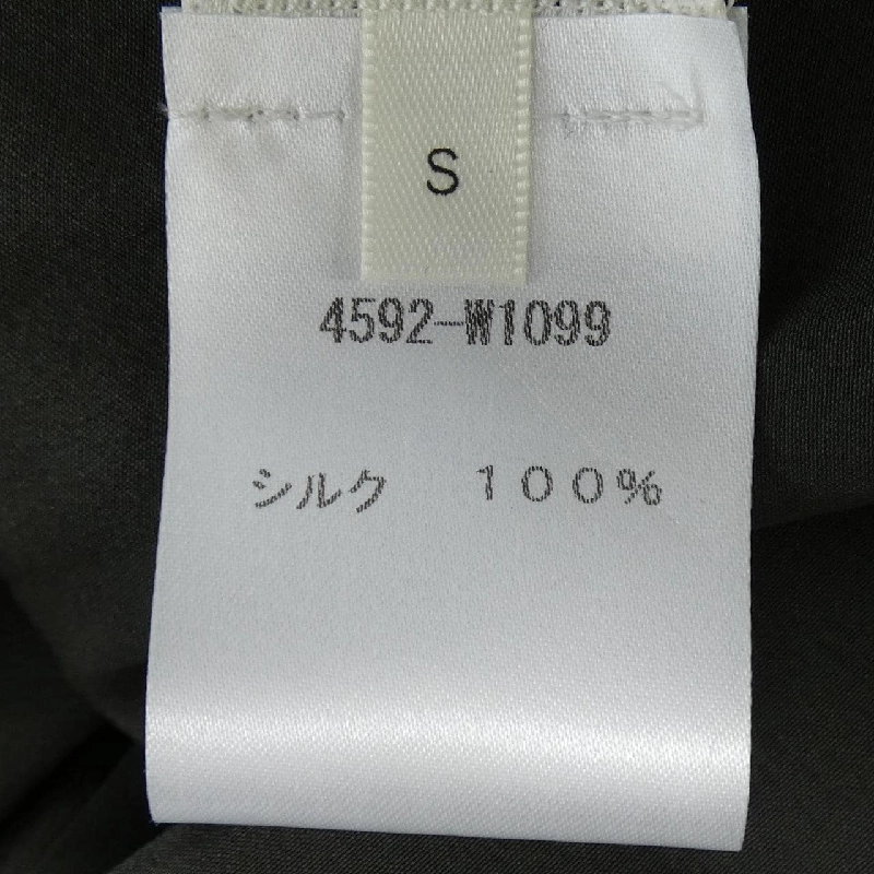 ザロウ THE ROW 4592-W1099 Áo sơ mi - Hàng hiệu Authentic 816412
