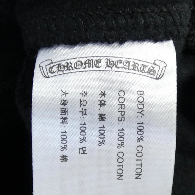 Quần CHROME HEARTS 2214-304-0200 - Hàng hiệu Authentic 892391