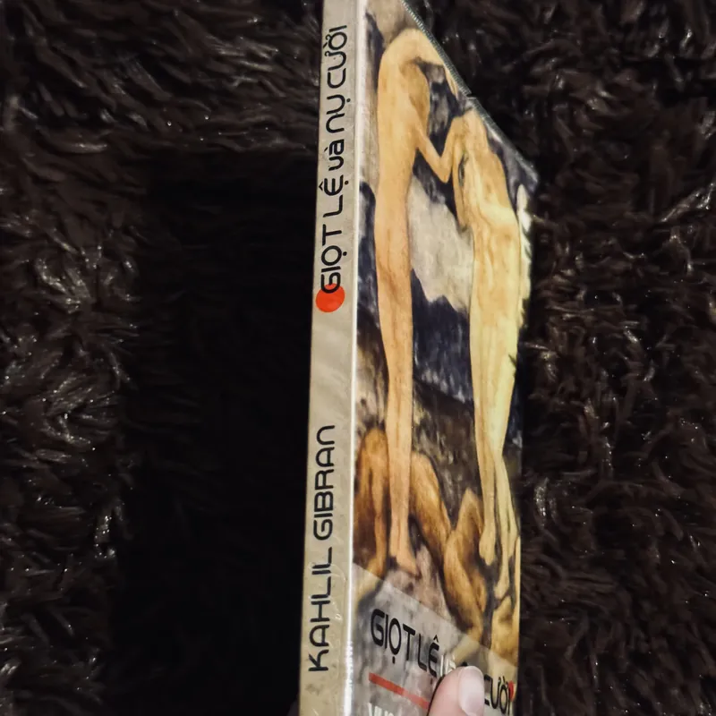 Giọt lệ và nụ cười 711929