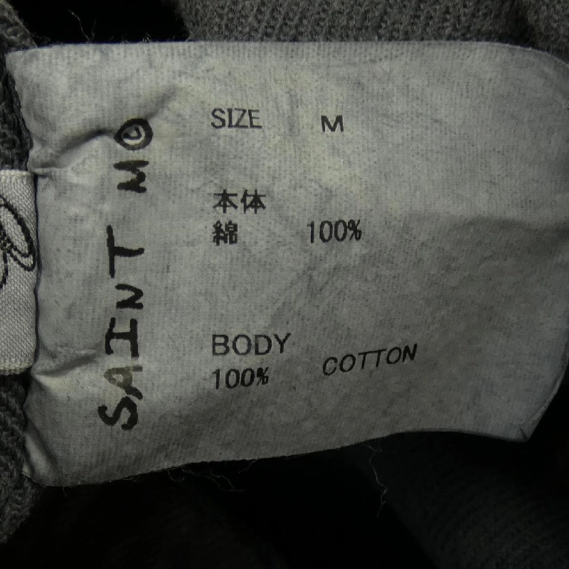 Áo khoác denim SAINT MICHAEL SM-HR3-0000-061 - Hàng hiệu Authentic 901087