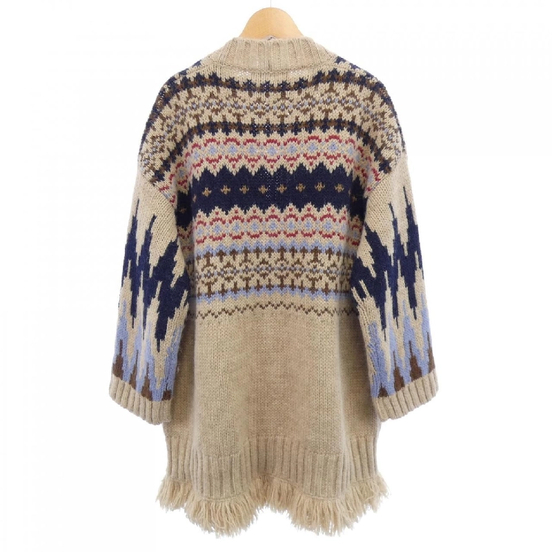 Áo khoác cardigan Max Mara weekend 628029