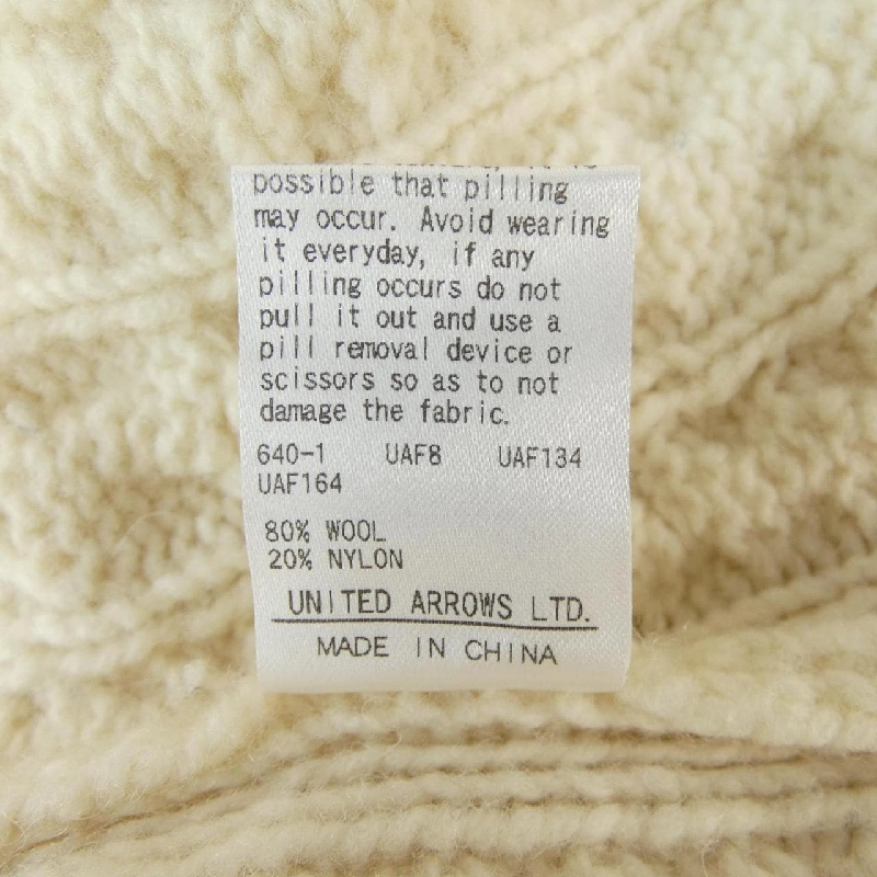 Hàng hiệu UNITED ARROWS - Áo len 825990