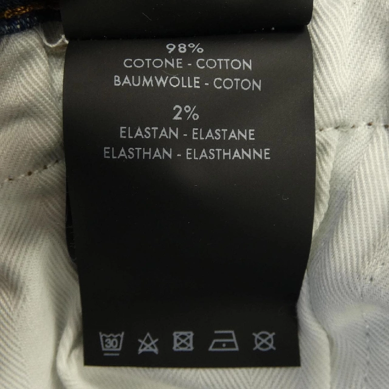 Quần jeans PT TORINO - Hàng hiệu Authentic 881337