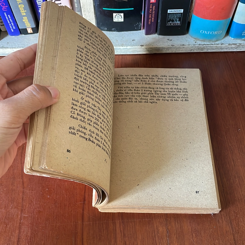 [Sách Xưa] - II Tựa sách: Anh Hùng Pháo Binh (Tập 1) - Bộ Tư Lệnh Pháo Binh - 1981 552339