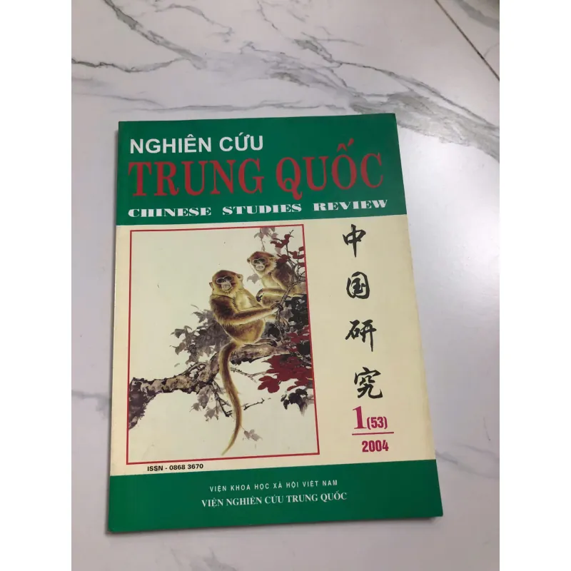 Nghiên Cứu Trung Quốc (Tập 1(53) 2004) - Viện Khoa Học Xã Hội Việt Nam 640204