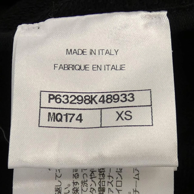 【Mã giảm giá】Chanel CHANEL Áo thun 643692