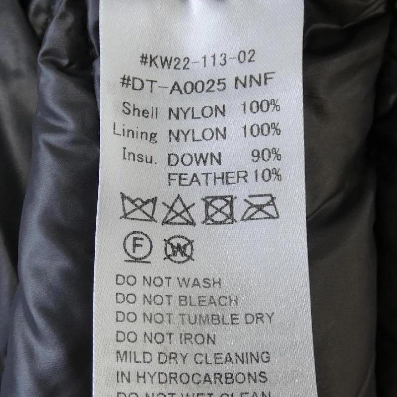 DANTON KW22-113-02 Áo khoác lông - Hàng hiệu Authentic 821403