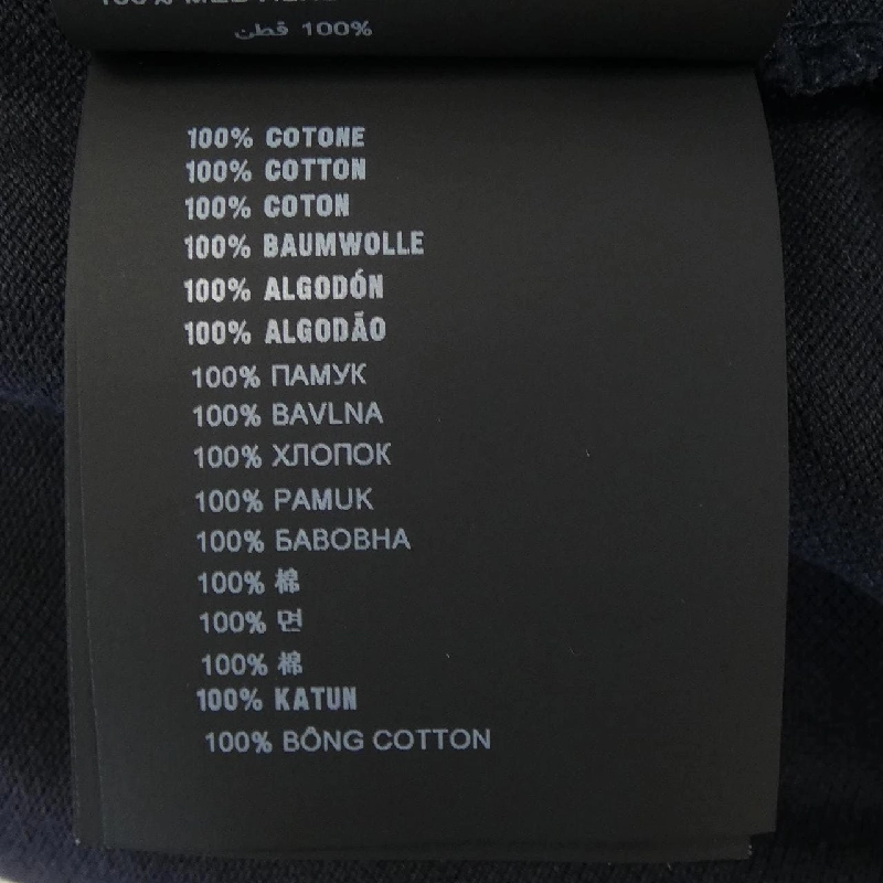 Áo polo PRADA SJN256 R192 322 - Hàng hiệu Chính hãng 894992