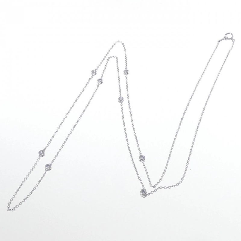 K18WG Dây chuyền kim cương 0.45CT - Hàng hiệu Chính hãng 847168