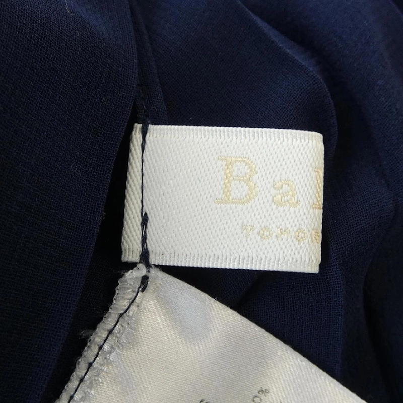 Đầm BALLSEY - Hàng hiệu Authentic 811609