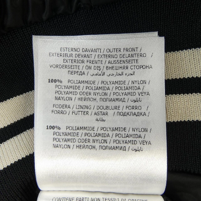 MONCLER AUBURN Áo khoác lông - Hàng hiệu Chính hãng 895592