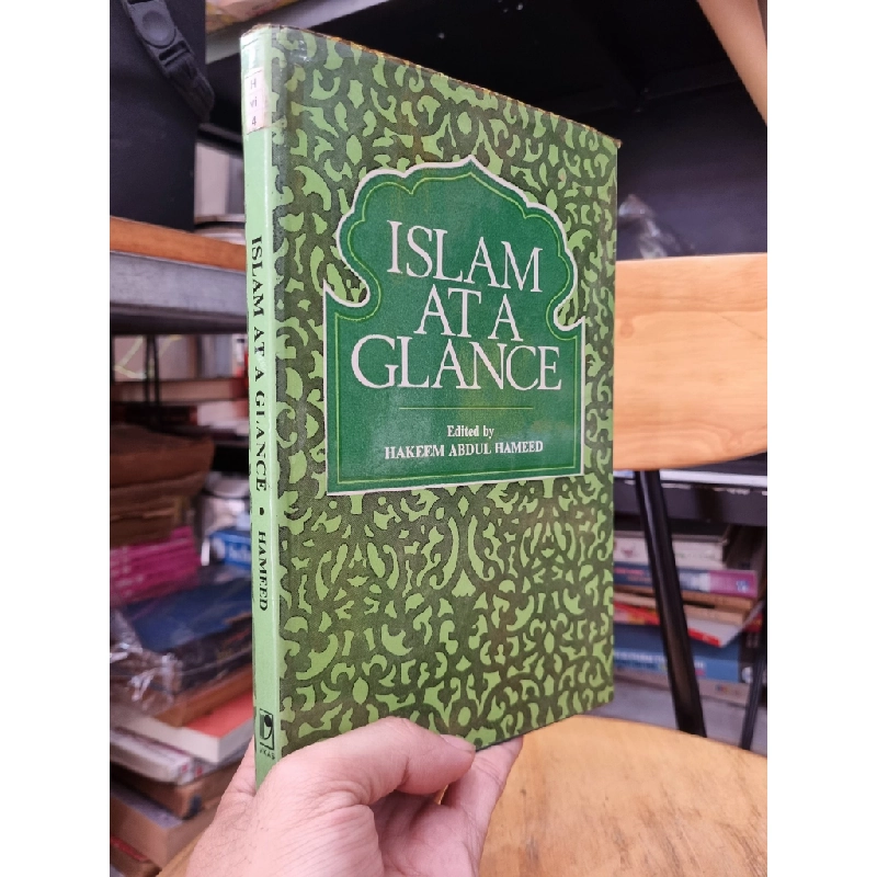 ISLAM AT A GLANCE (H.A. Hameed) 136977