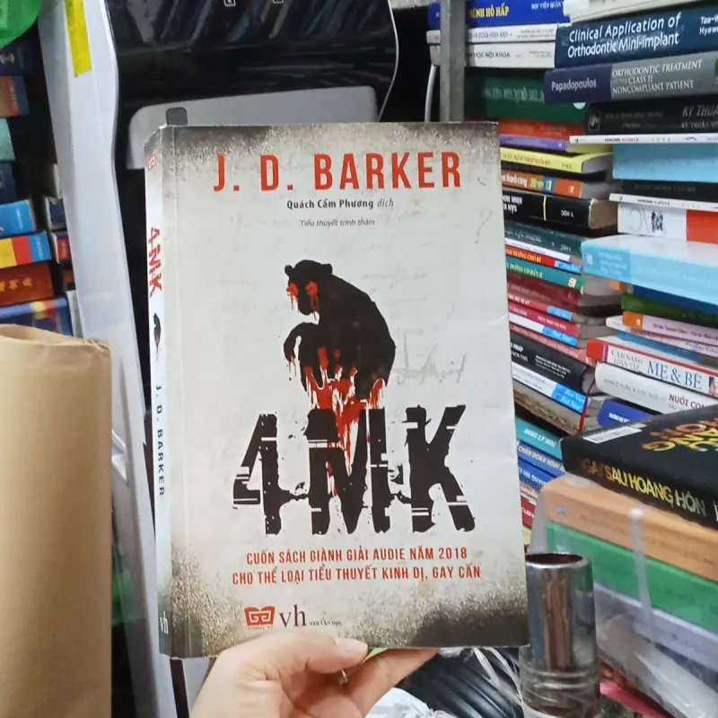 4 MK - J. D. Barker 1019746