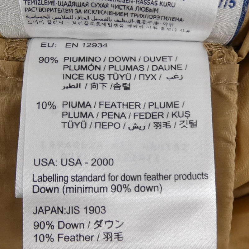 MONCLER JOHAFUR Áo khoác lông - Hàng hiệu Chính hãng 812907