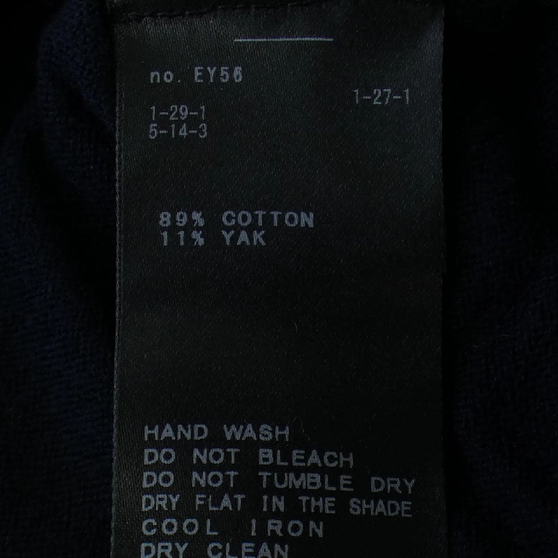 【Mã giảm giá】SLOBE IENA Áo len 636916