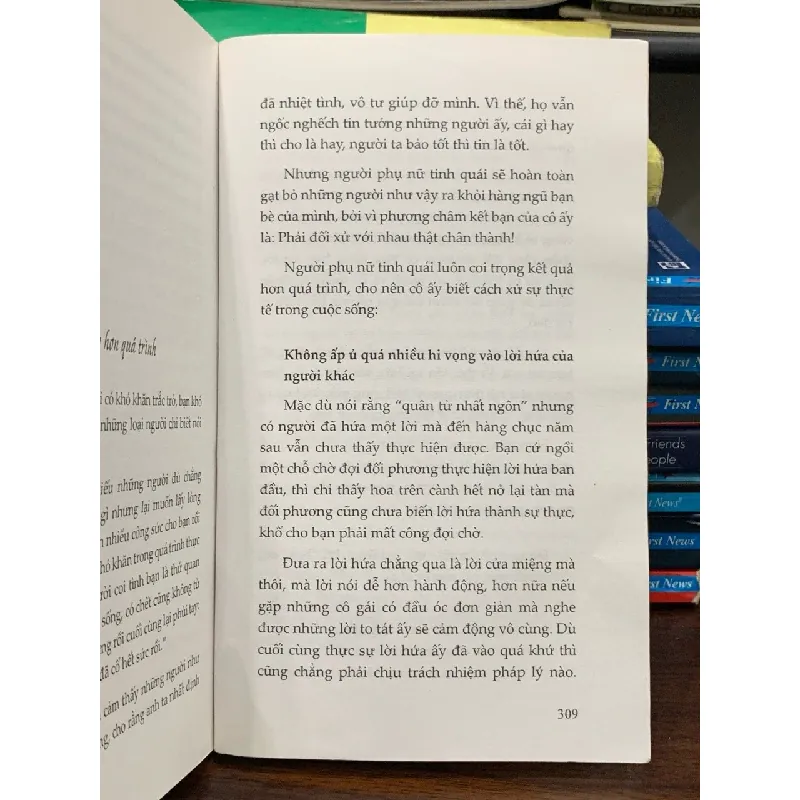 Người phụ nữ tinh quái- Cốc Vĩ Vĩ 690308