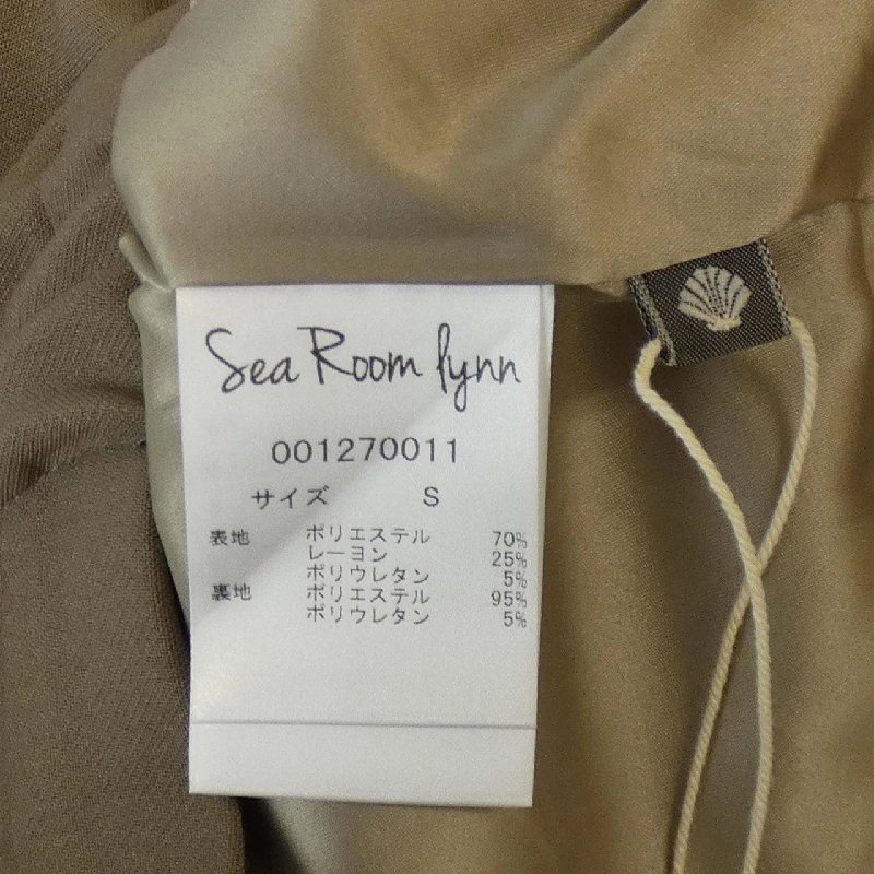 Sea Room Lynn - Váy - Hàng hiệu Authentic 816147