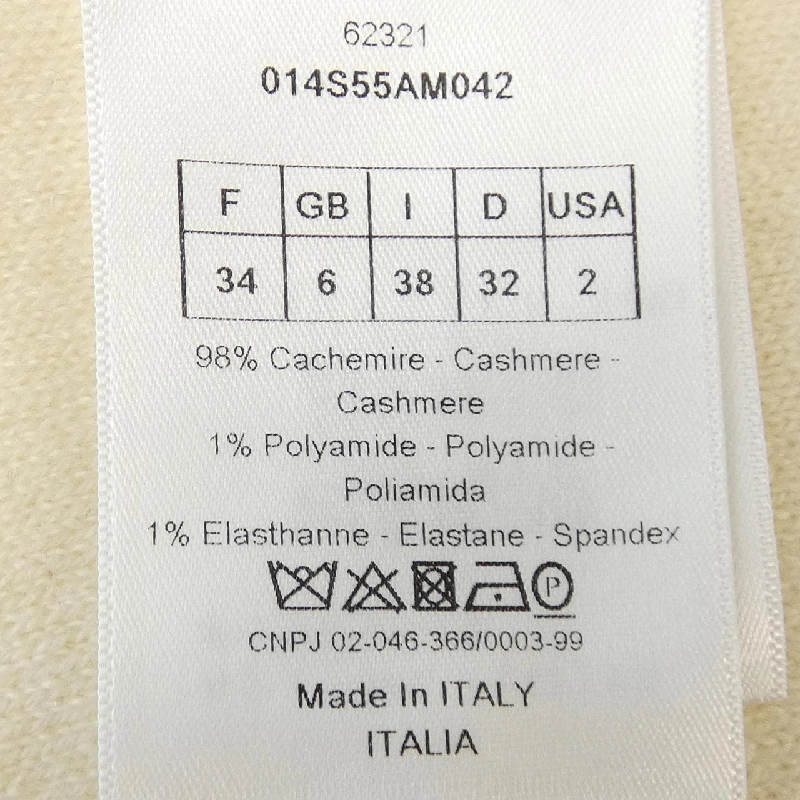 Christian Dior 014S55AM042 Áo len 628047