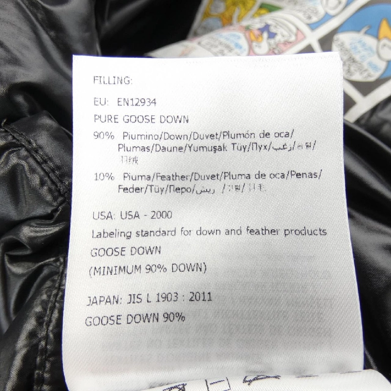 MONCLER GHANY Áo gile - Hàng hiệu Chính hãng 822622