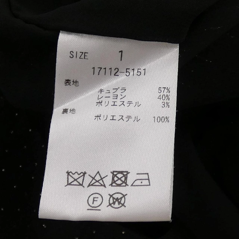 CLANE ワンピース - Hàng hiệu Authentic 810073