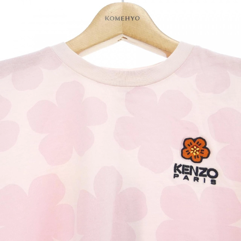 【Mã giảm giá】Áo phông KENZO 644065