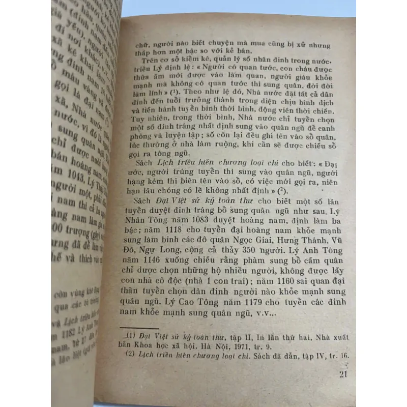 Chính sách Ngụ binh ư nông các thời Lý - Trần - Lê Sơ - Nguyễn Anh Dũng 1006607