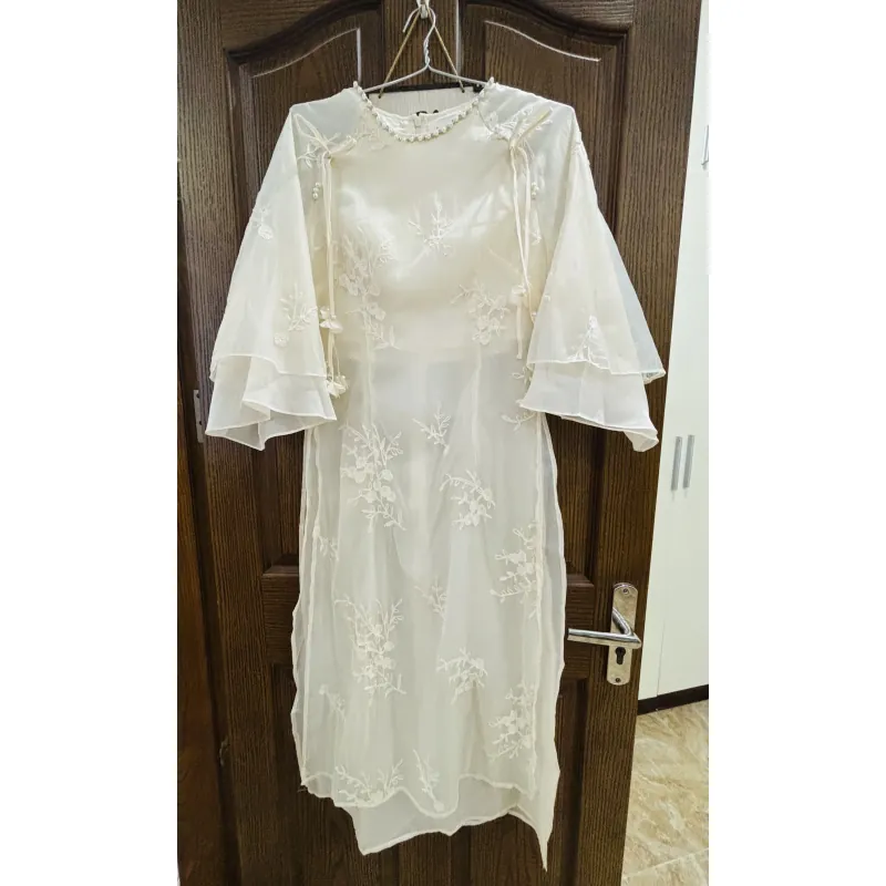 Áo dài tơ trắng tiểu thư 1013739