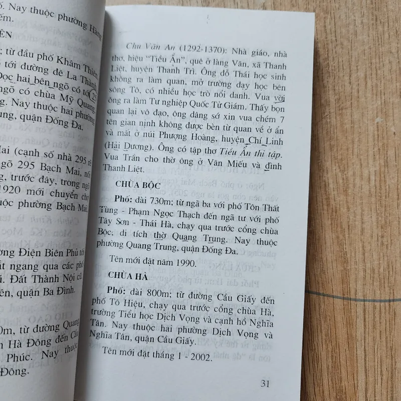 Tiểu từ điển đường phố Hà Nội | giang quân  689349