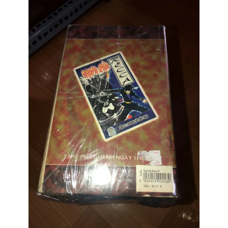 Ngọn lửa recca - Nobuyuki Anzai 783380