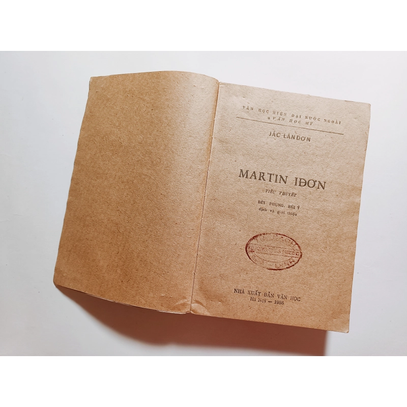 Martin Eden - Jack London
 445256
