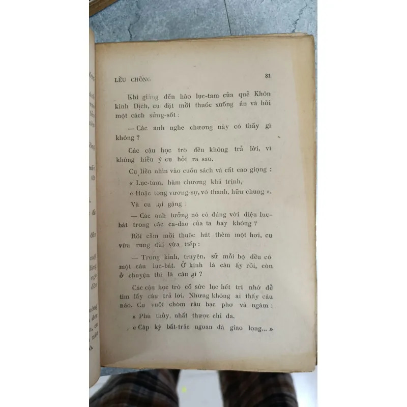 LỀU CHÕNG - NGÔ TẤT TỐ 758116