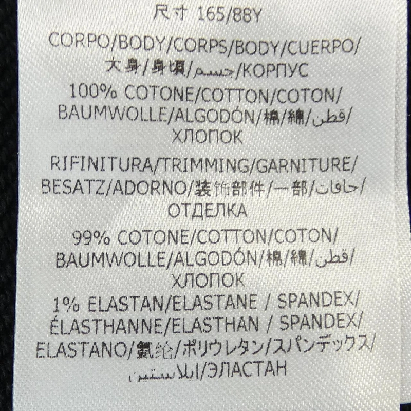 Áo khoác hoodie STELLA MCCARTNEY 632669