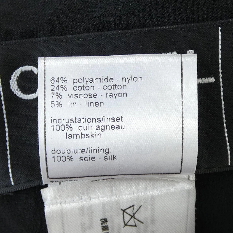 CHANEL P23818V14065 04A Áo khoác - Hàng hiệu Chính hãng 819213