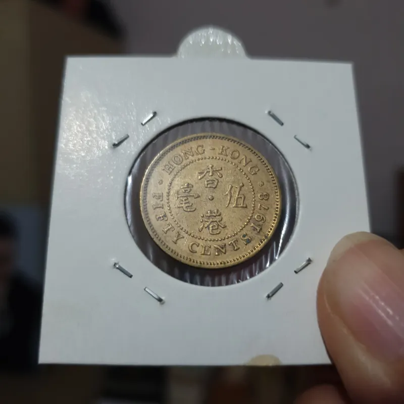 Xu Hong Kong 1978 - 50 cent 1018623