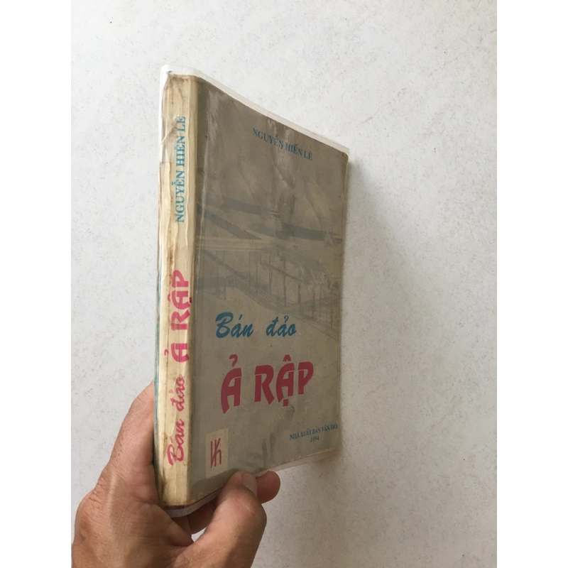 Bán đảo Ả Rập - Nguyễn Hiến Lê 545515