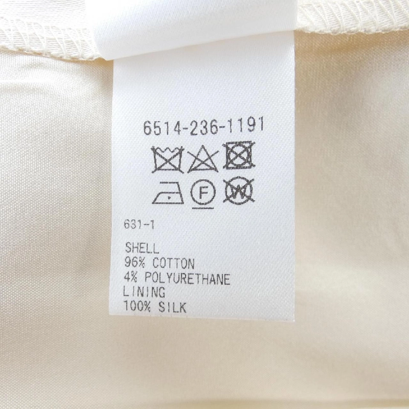 Đồ hiệu DRAWER 6514-236-1191 Quần - Hàng hiệu Authentic 821122