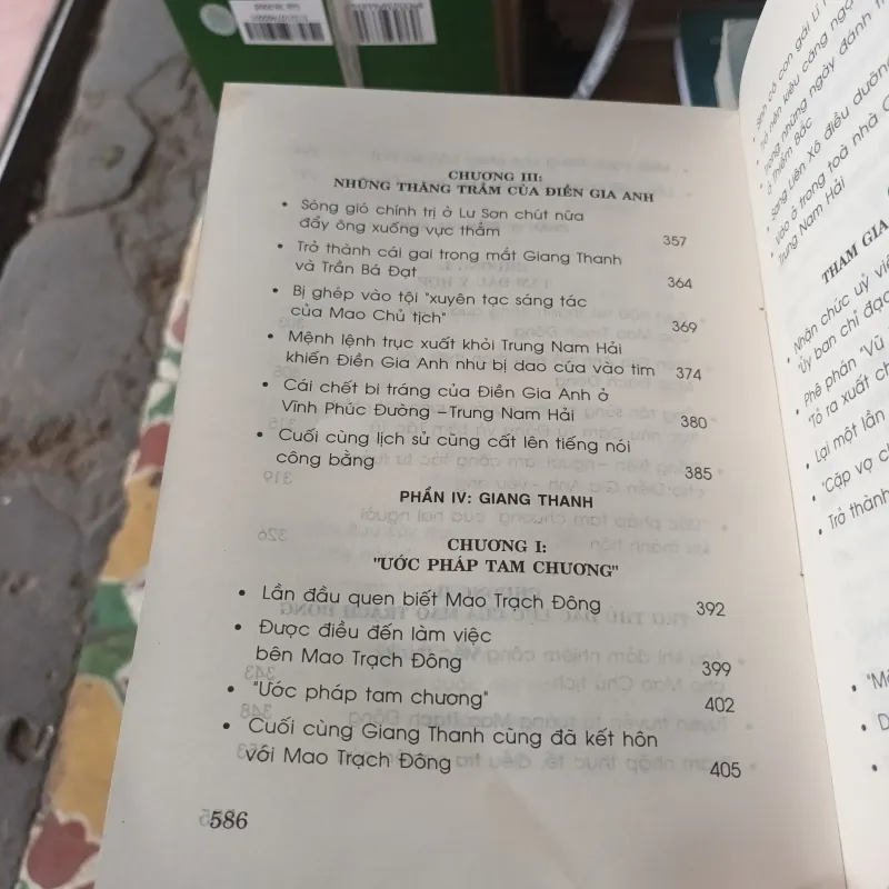 Các Bí Thư Của Mao Trạch Đông- Diệp Vĩnh Liệt 792270