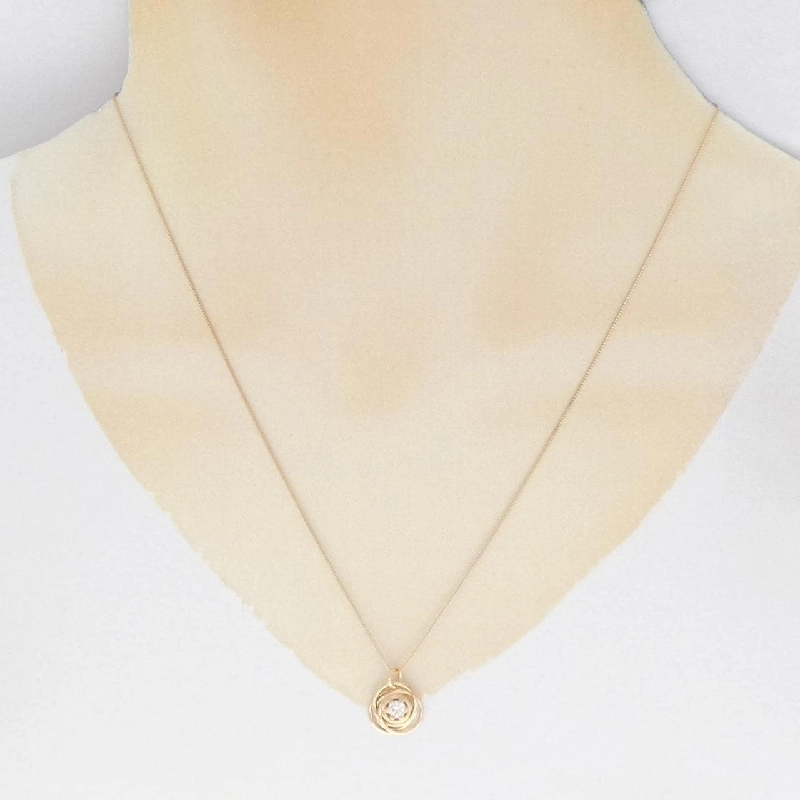 K18PG Dây chuyền kim cương 0.16CT - Hàng hiệu Chính hãng 866569